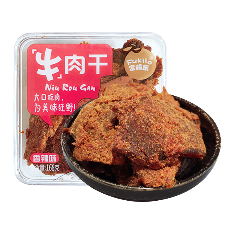 富崎乐香辣味牛肉干 168g/盒 2盒装 168g*2盒